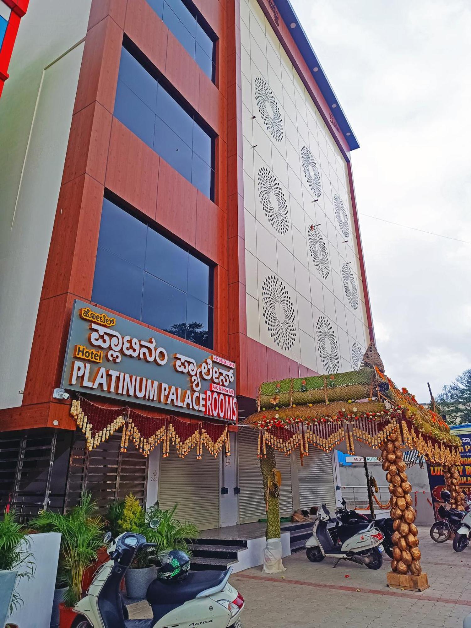 Hotel Achhu Palace 班加罗尔 外观 照片