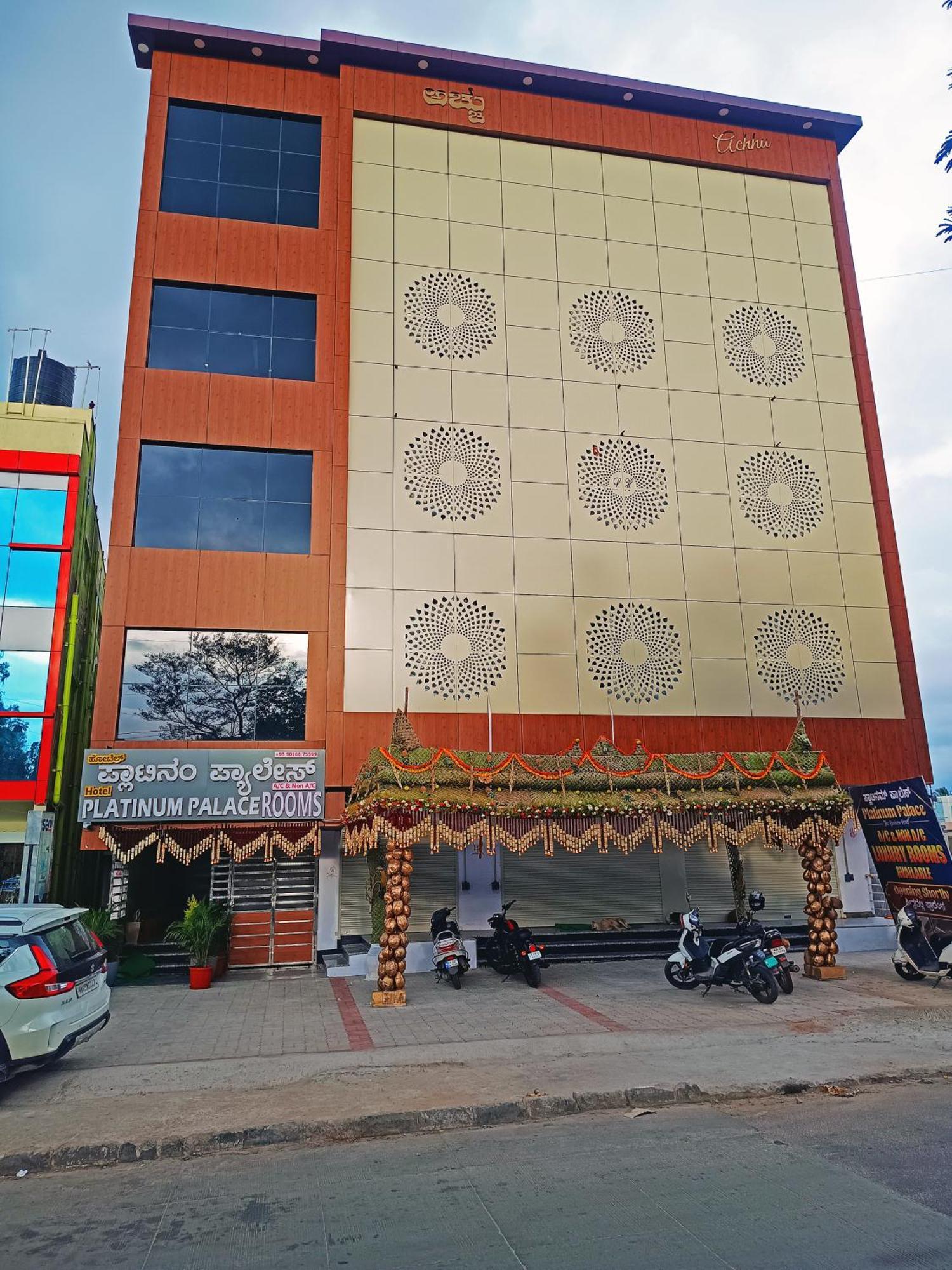 Hotel Achhu Palace 班加罗尔 外观 照片