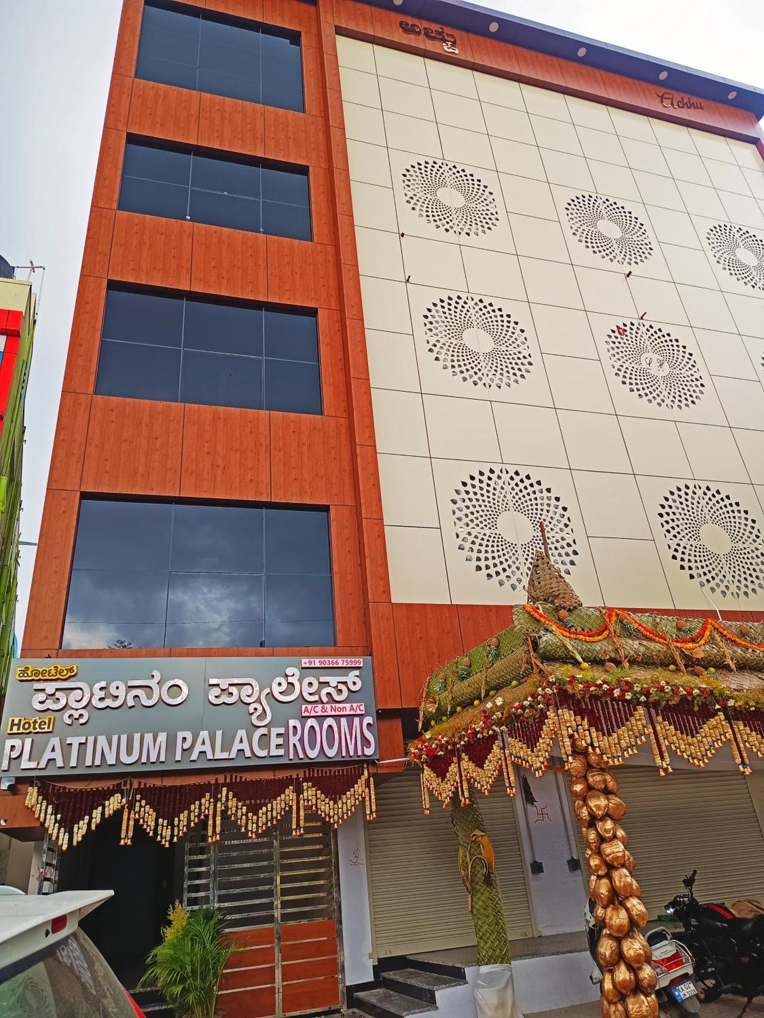 Hotel Achhu Palace 班加罗尔 外观 照片