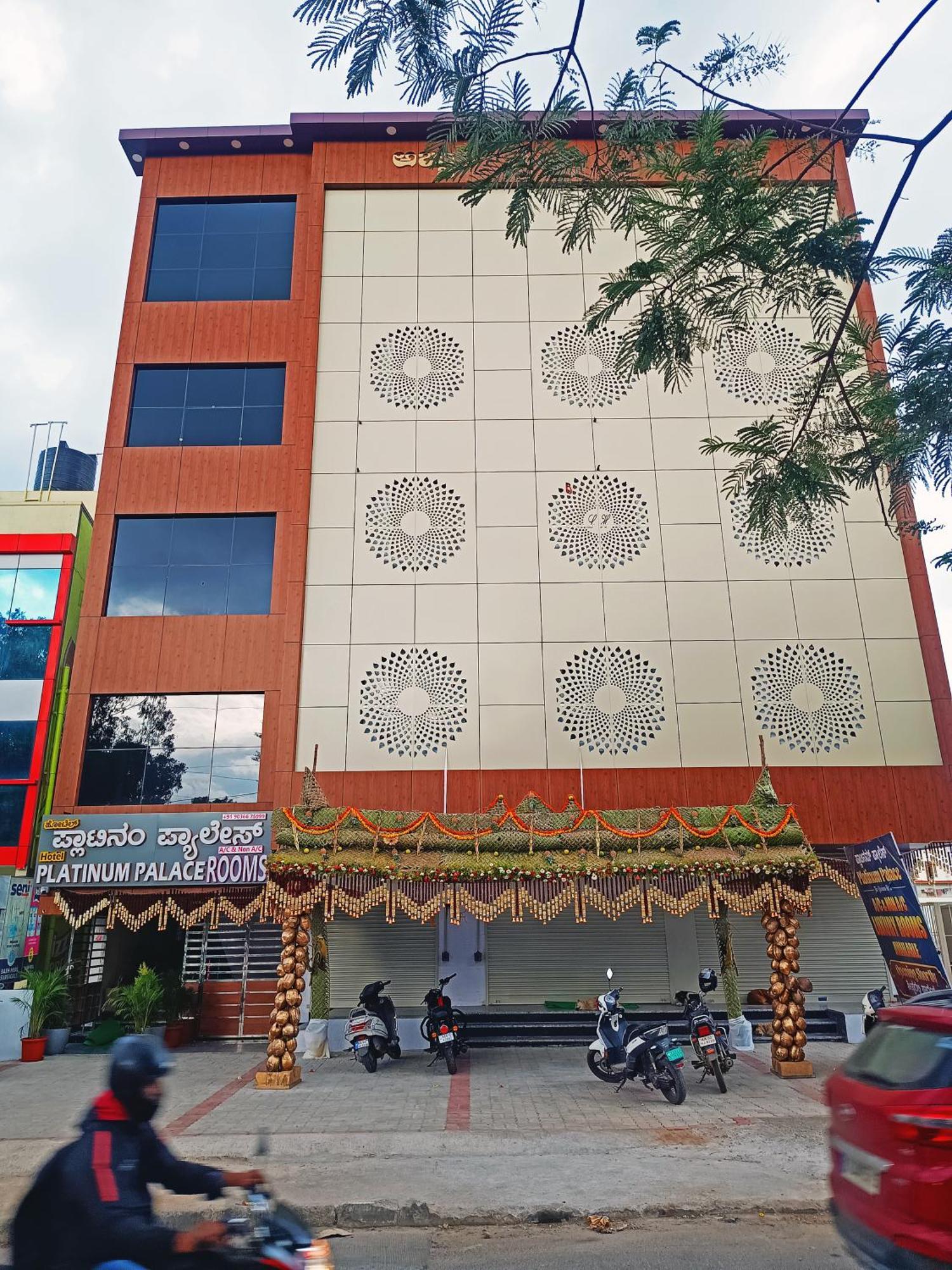 Hotel Achhu Palace 班加罗尔 外观 照片