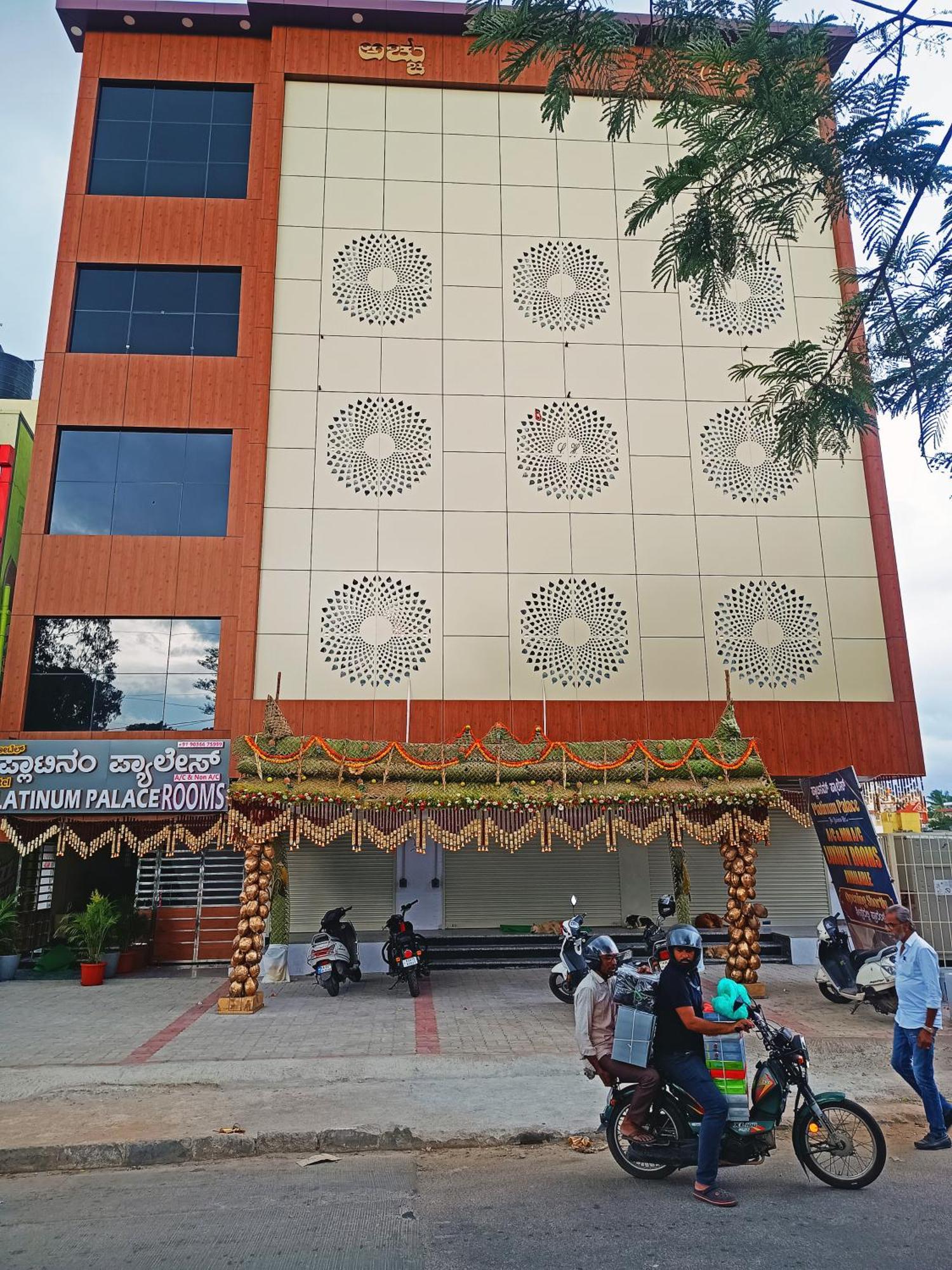 Hotel Achhu Palace 班加罗尔 外观 照片