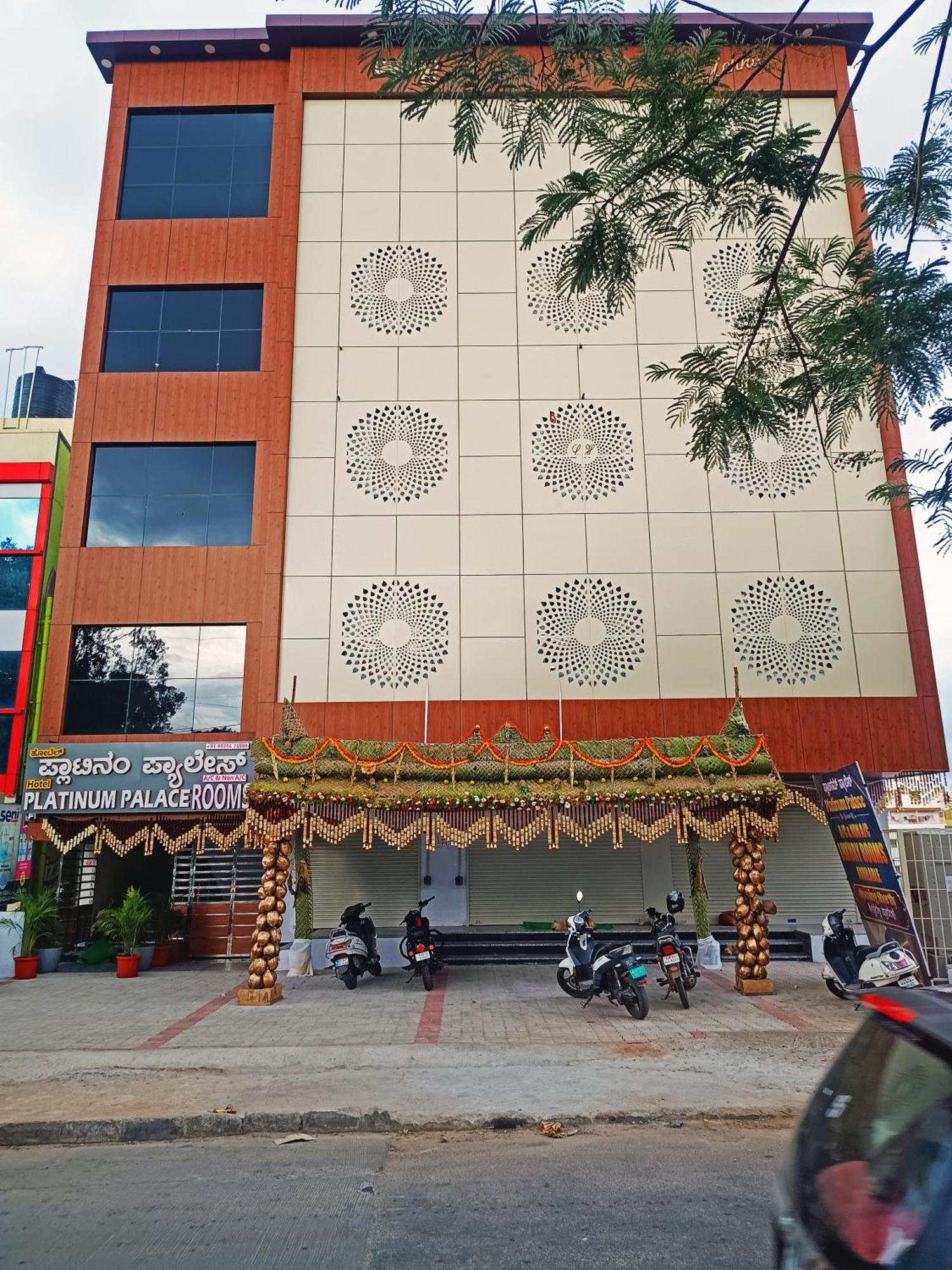 Hotel Achhu Palace 班加罗尔 外观 照片