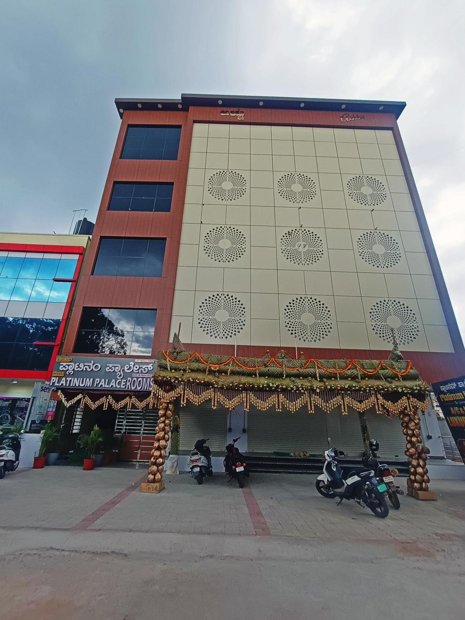 Hotel Achhu Palace 班加罗尔 外观 照片
