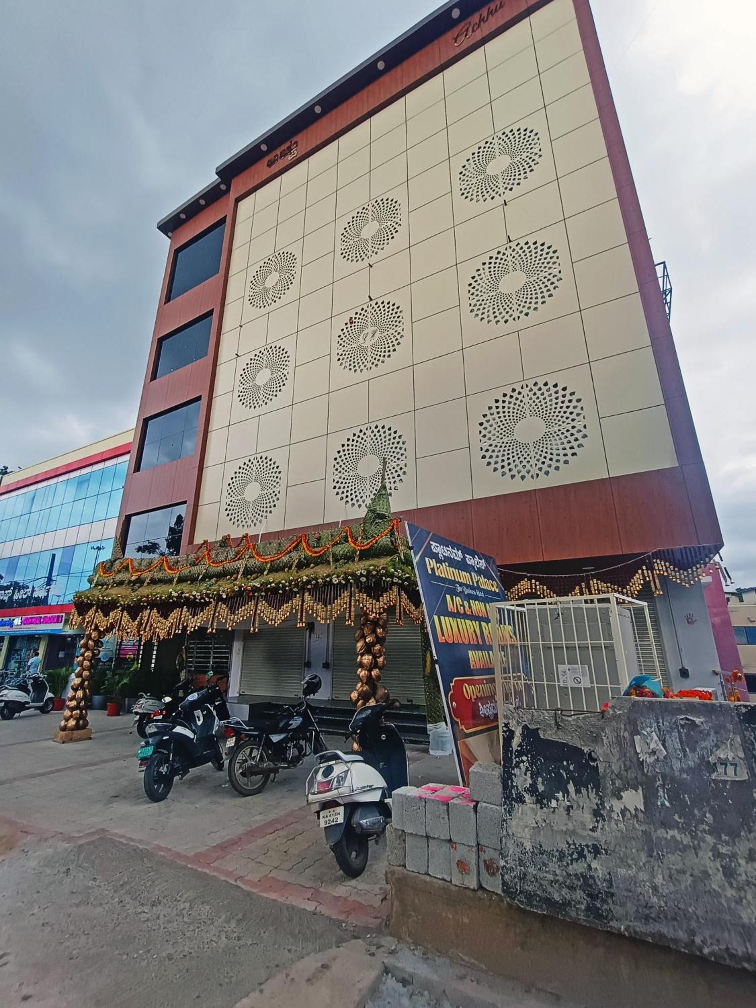 Hotel Achhu Palace 班加罗尔 外观 照片